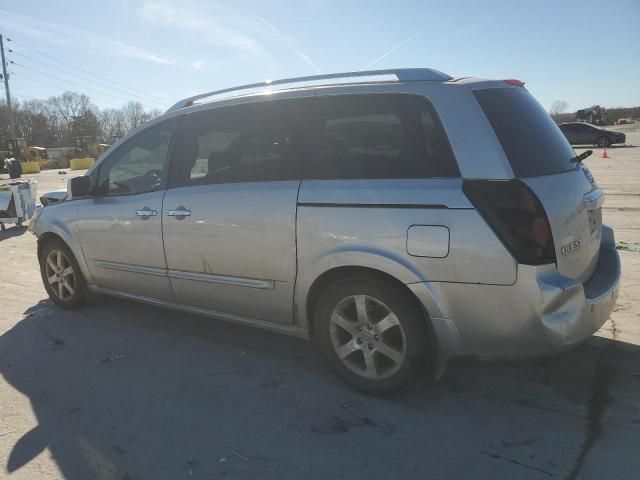 2008 Nissan Quest S