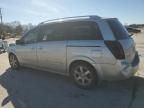 2008 Nissan Quest S