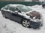 2007 Honda Civic EX