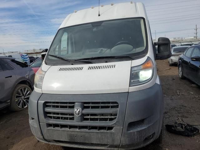 2015 Dodge RAM Promaster 1500 1500 High