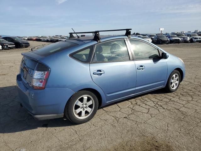 2005 Toyota Prius