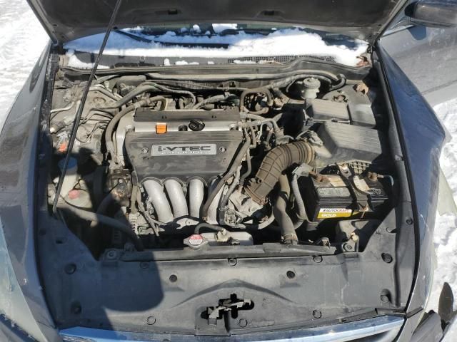 2007 Honda Accord EX