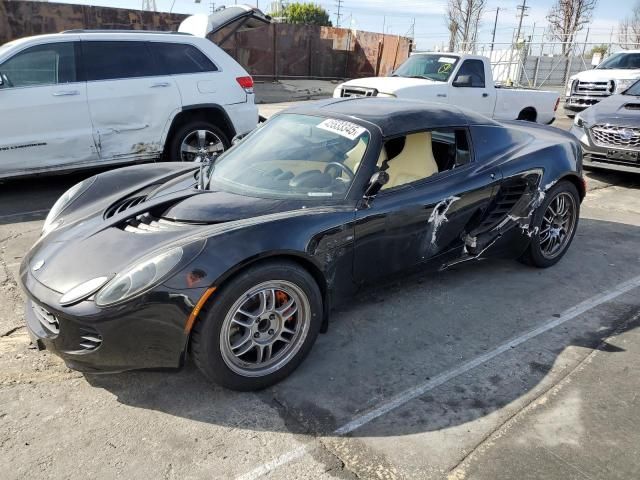 2005 Lotus Elise