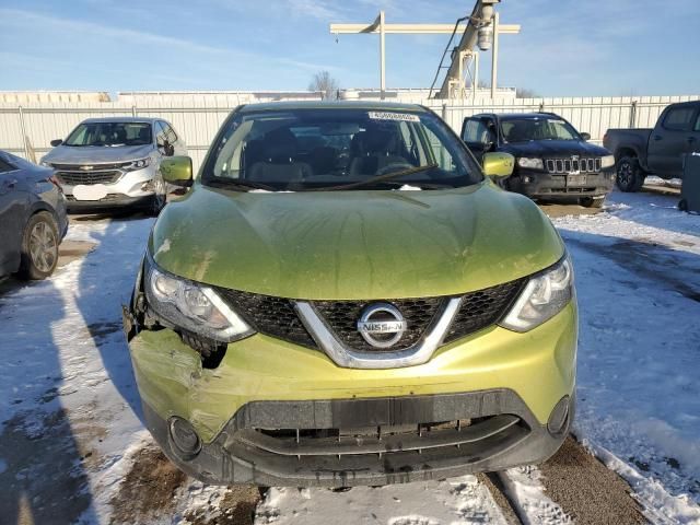 2017 Nissan Rogue Sport S