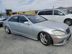 2007 Mercedes-Benz S 550