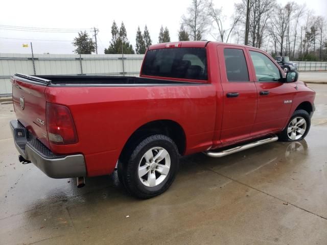 2010 Dodge RAM 1500