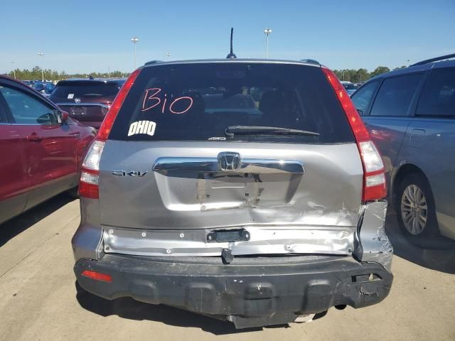 2008 Honda CR-V EXL