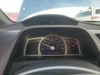 2008 Honda Civic EXL