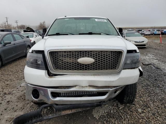 2008 Ford F150 Supercrew