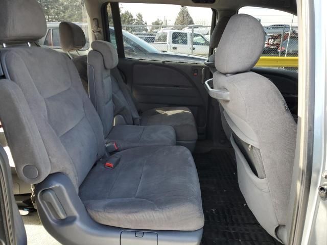 2006 Honda Odyssey EX