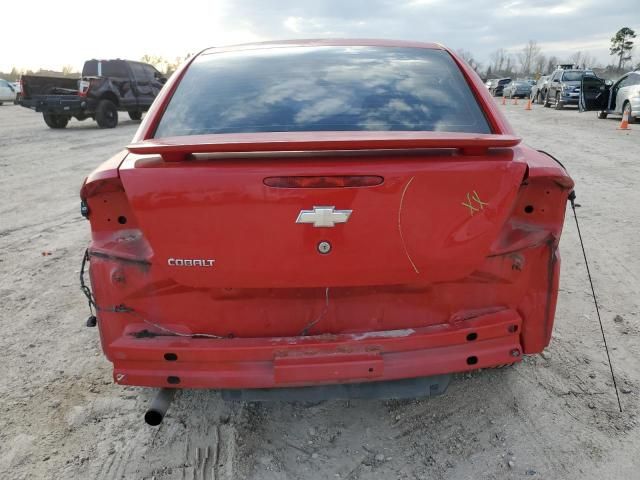 2005 Chevrolet Cobalt