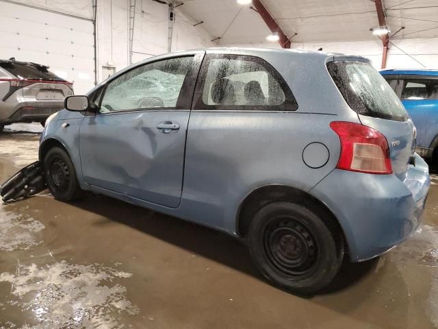 2007 Toyota Yaris