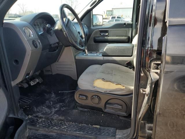 2005 Ford F150 Supercrew