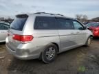 2008 Honda Odyssey EXL