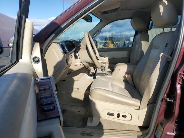 2007 Ford Explorer Eddie Bauer