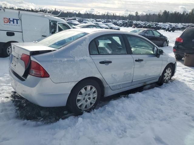 2007 Honda Civic DX