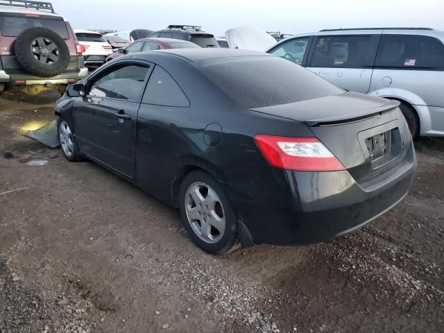 2007 Honda Civic LX