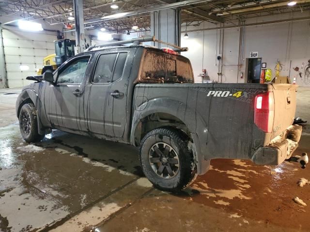 2017 Nissan Frontier S