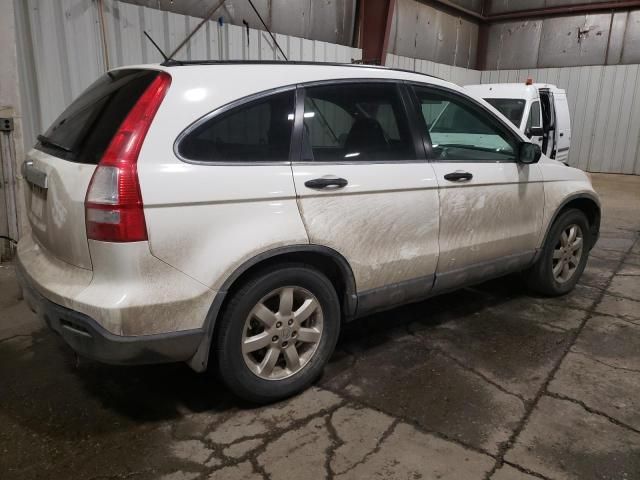 2007 Honda CR-V EX