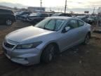 2011 Honda Accord EX