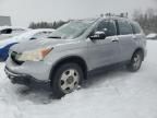 2008 Honda CR-V LX