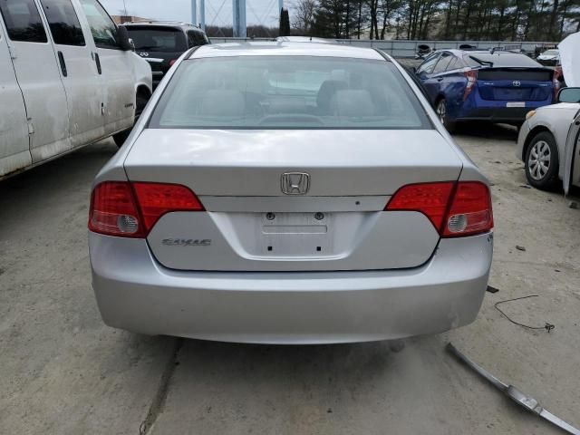 2006 Honda Civic LX