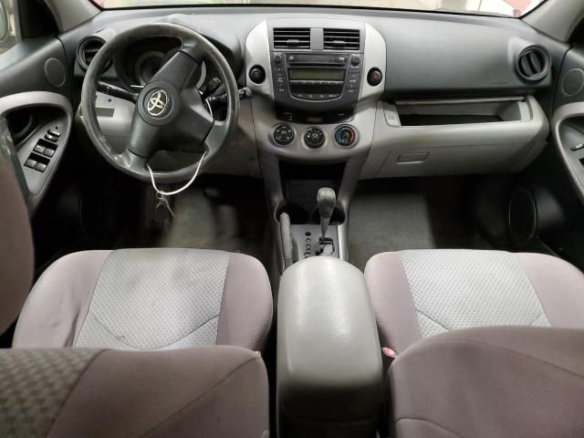 2006 Toyota Rav4