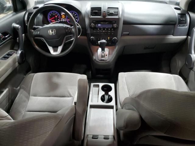 2008 Honda CR-V EX