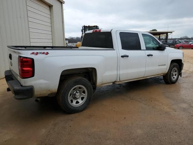 2018 Chevrolet Silverado K1500