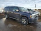 2010 Chevrolet Suburban K1500 LT