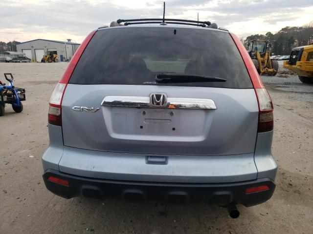 2007 Honda CR-V EXL