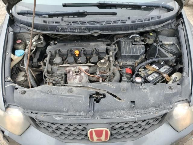 2009 Honda Civic EXL