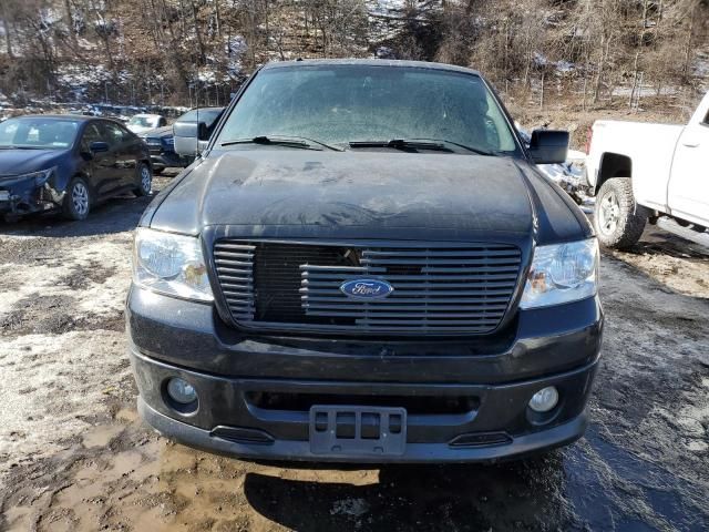 2007 Ford F150