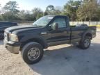 2005 Ford F250 Super Duty