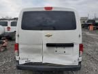 2015 Chevrolet City Express LT