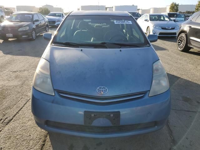 2006 Toyota Prius