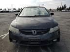 2009 Honda Civic SI