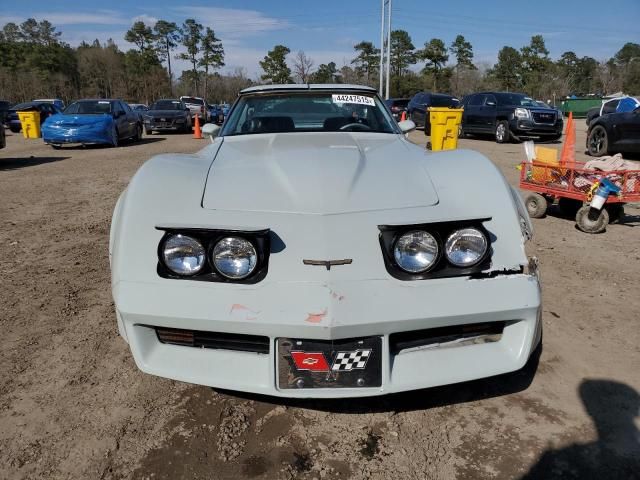 1981 Chevrolet Corvette