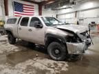 2007 Chevrolet Silverado K2500 Heavy Duty