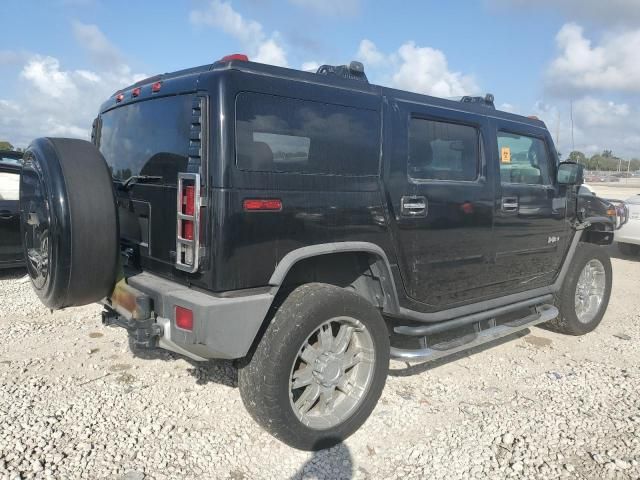 2009 Hummer H2 Luxury