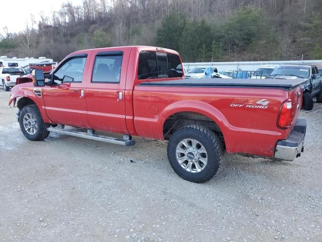 2010 Ford F250 Super Duty