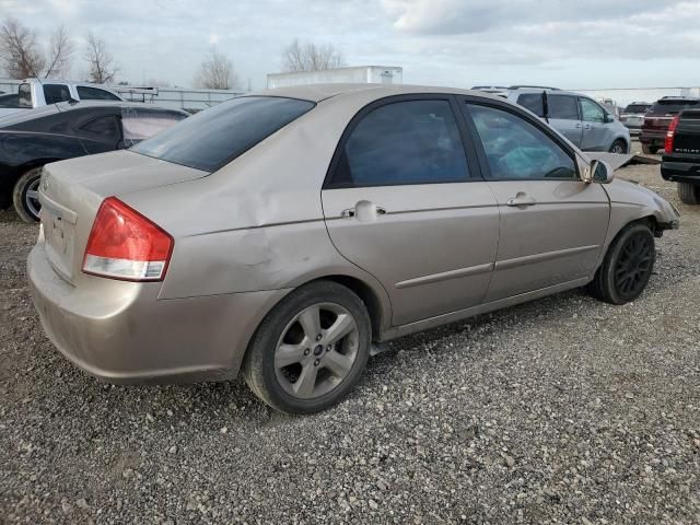 2007 KIA Spectra EX