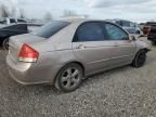 2007 KIA Spectra EX