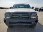 2006 Toyota Tacoma Double Cab Prerunner