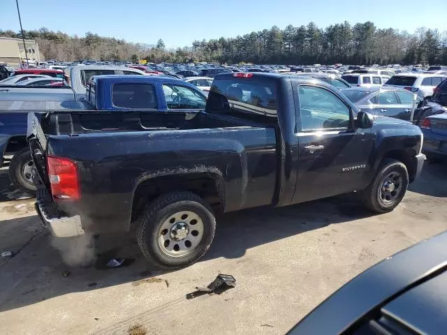 2012 Chevrolet Silverado C1500