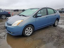 2007 Toyota Prius en venta en San Diego, CA