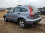 2008 Honda CR-V LX