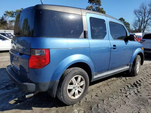 2007 Honda Element EX