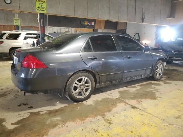 2007 Honda Accord EX