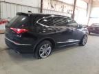 2023 Acura MDX